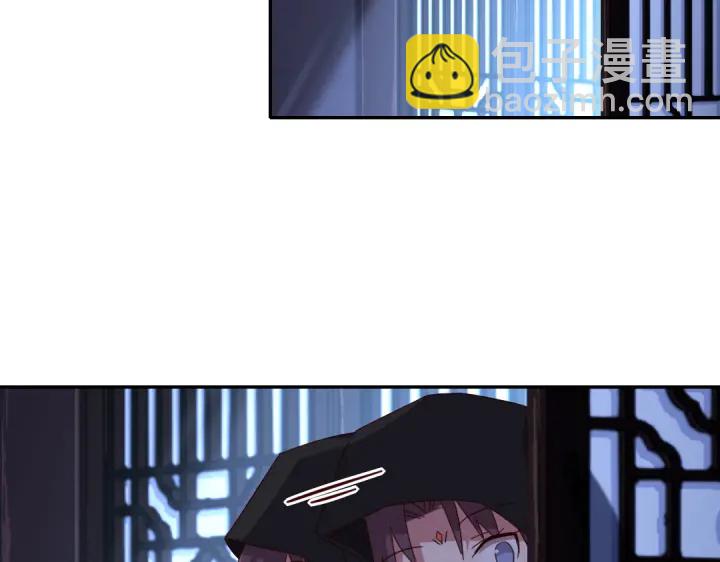 第276话探宫(1/2)-第283话