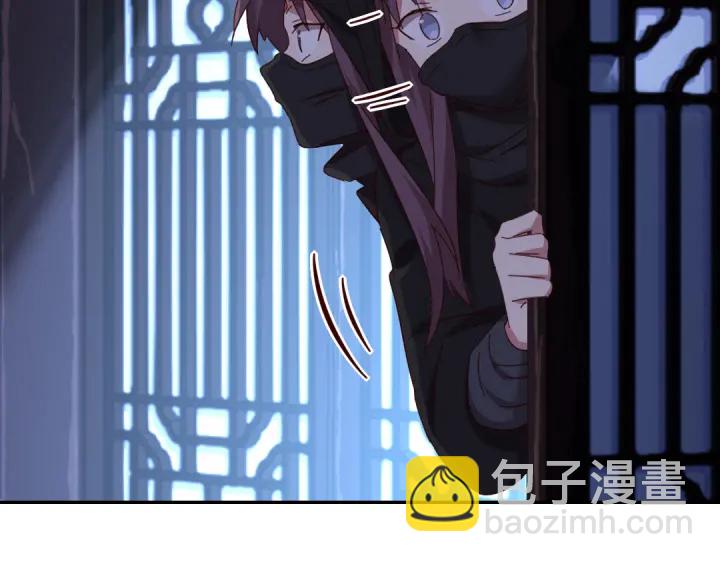 第276话探宫(1/2)-第283话