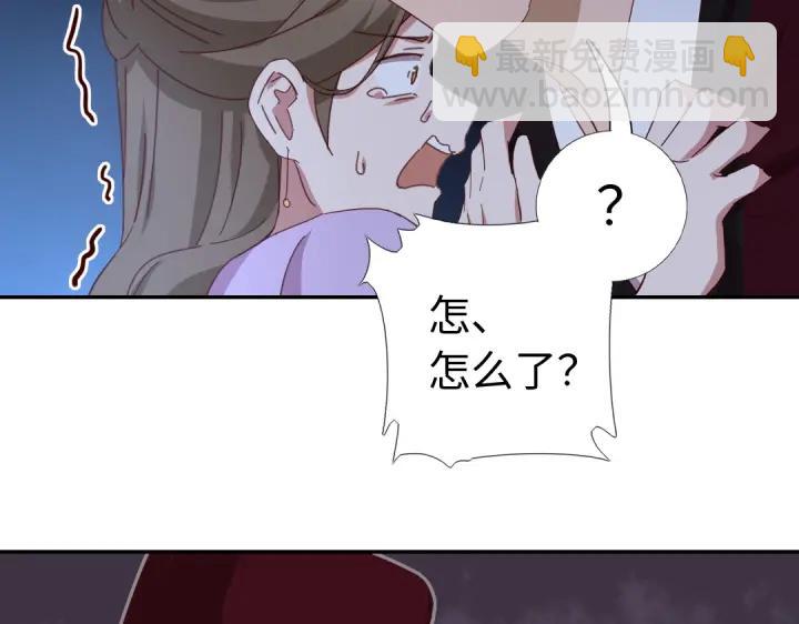 第278话密道(1/2)-第285话