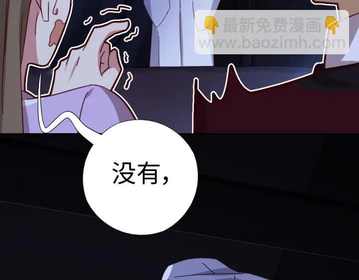 第278话密道(1/2)-第285话