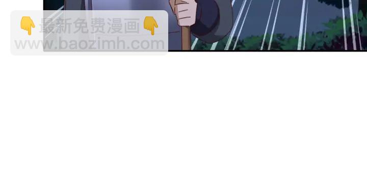 第278话密道(1/2)-第285话
