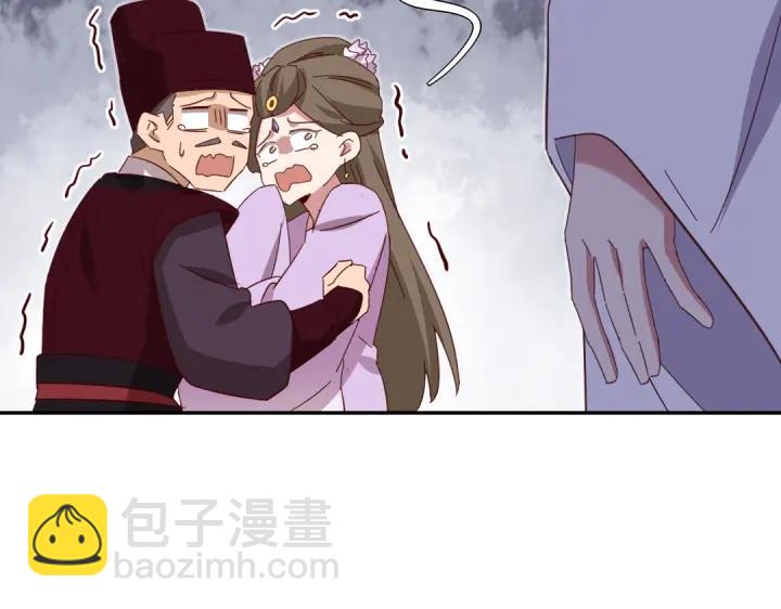 第278话密道(1/2)-第285话