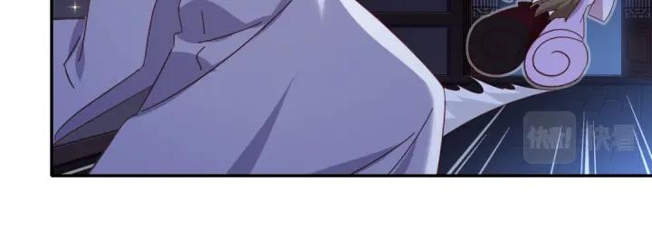第278话密道(1/2)-第285话