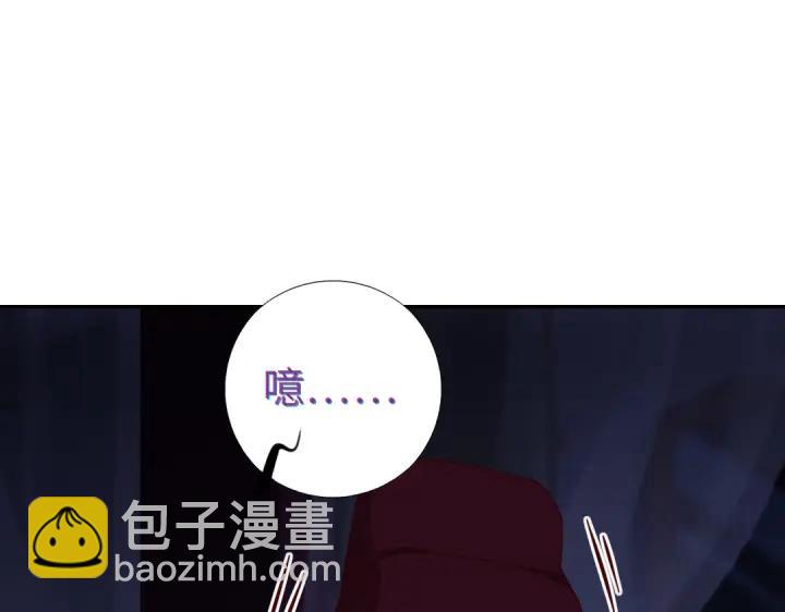 第278话密道(1/2)-第285话