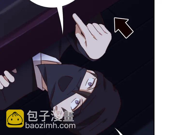 第278话密道(1/2)-第285话