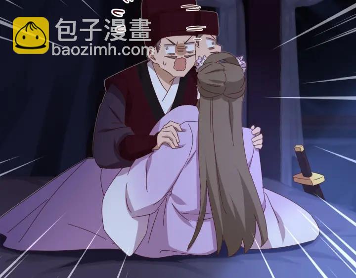 第278话密道(1/2)-第285话