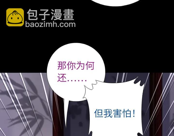 第280话帝国追杀(1/2)-第287话