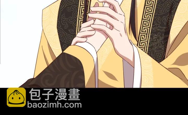 第280话帝国追杀(1/2)-第287话
