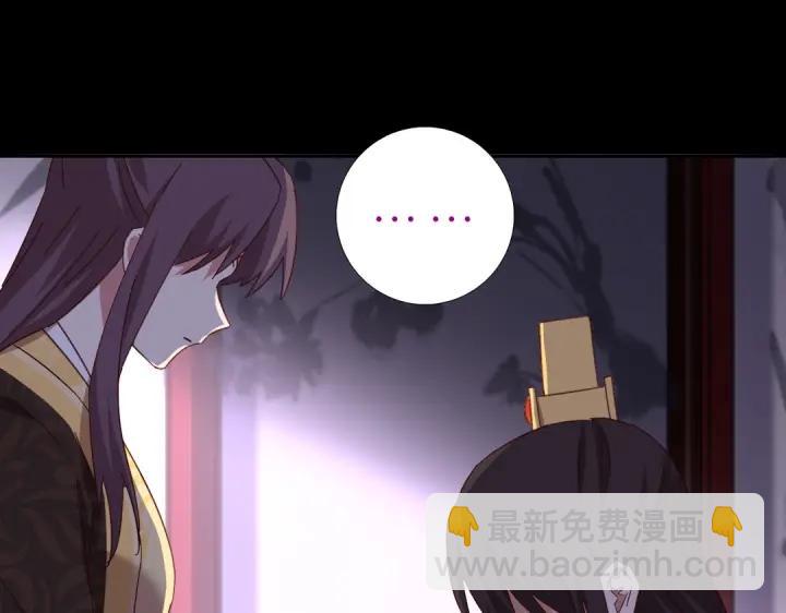 第280话帝国追杀(1/2)-第287话