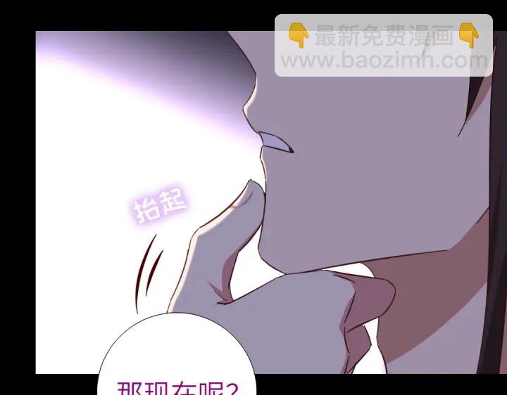 第280话帝国追杀(1/2)-第287话