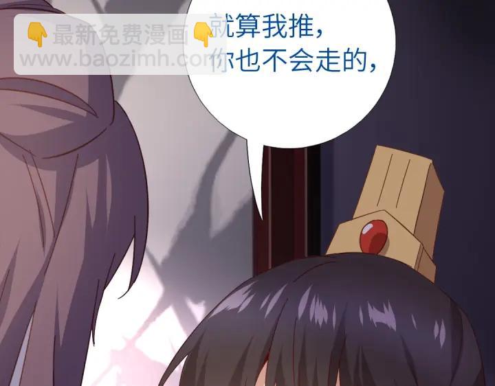 第280话帝国追杀(1/2)-第287话