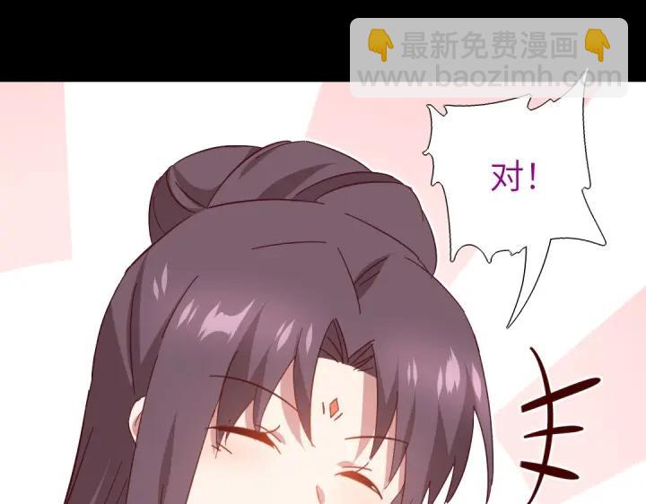 第280话帝国追杀(1/2)-第287话
