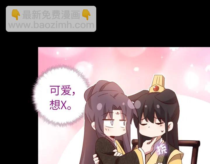 第280话帝国追杀(1/2)-第287话
