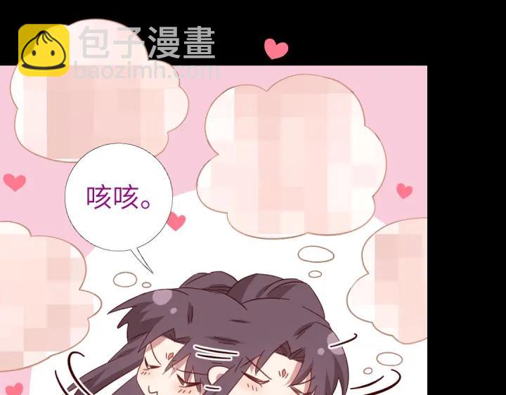 第280话帝国追杀(1/2)-第287话