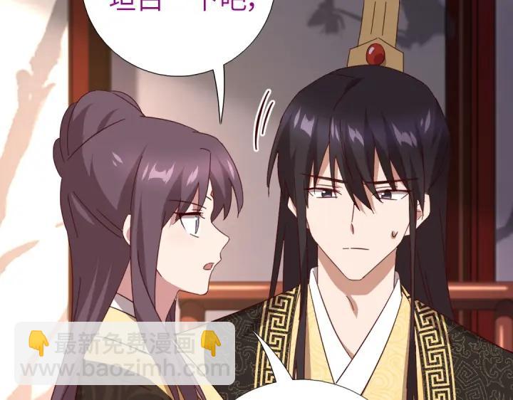 第280话帝国追杀(1/2)-第287话