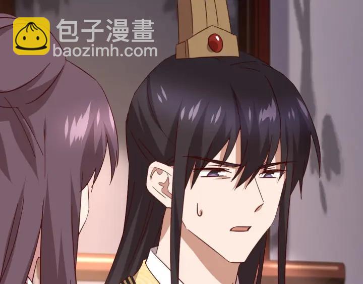 第280话帝国追杀(1/2)-第287话