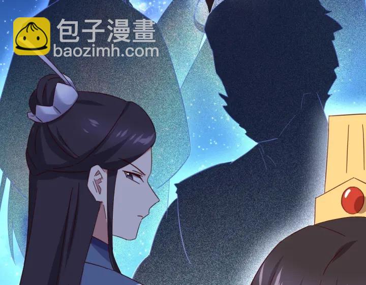 第280话帝国追杀(1/2)-第287话