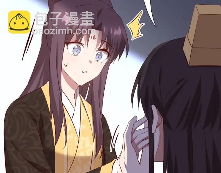 第280话帝国追杀(1/2)-第287话