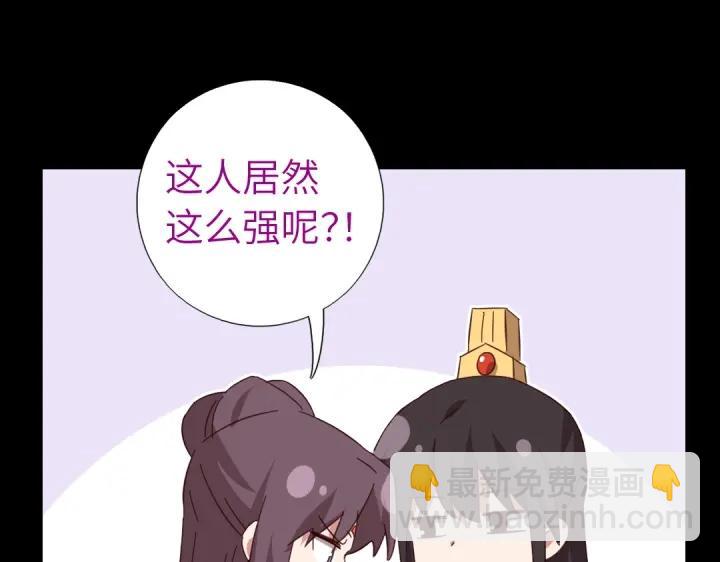 第280话帝国追杀(1/2)-第287话