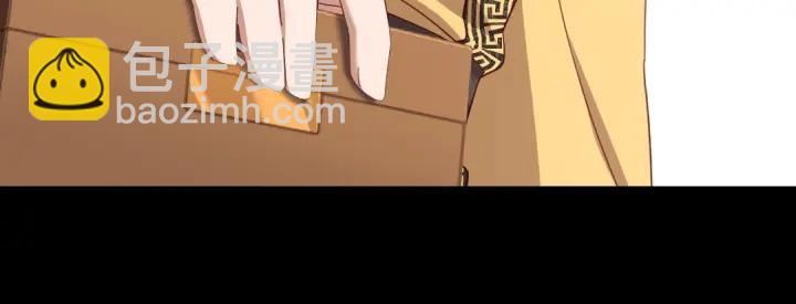第282话大盗王爷(1/2)-第289话