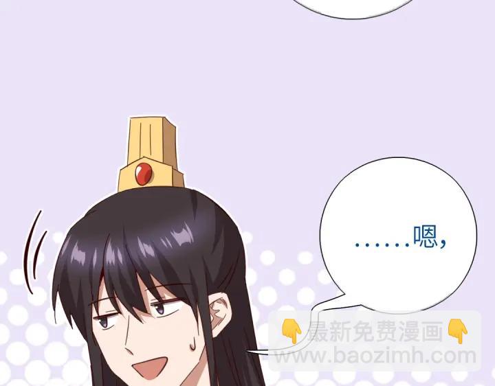 第282话大盗王爷(1/2)-第289话