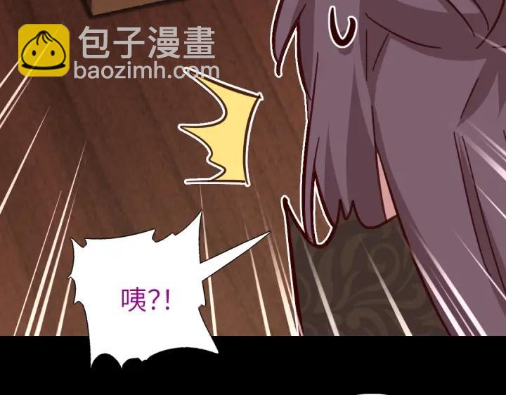 第282话大盗王爷(1/2)-第289话