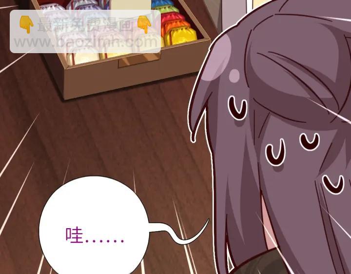 第282话大盗王爷(1/2)-第289话