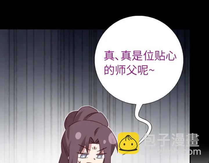 第282话大盗王爷(1/2)-第289话