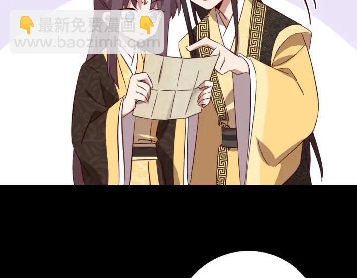 第282话大盗王爷(1/2)-第289话