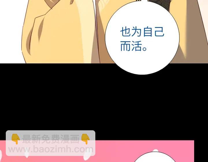 第282话大盗王爷(1/2)-第289话