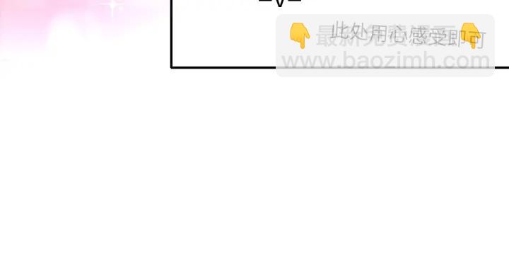 番外7(1/2)-第291话