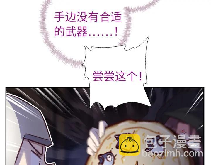 番外7(1/2)-第291话