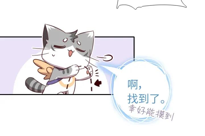 番外7(1/2)-第291话