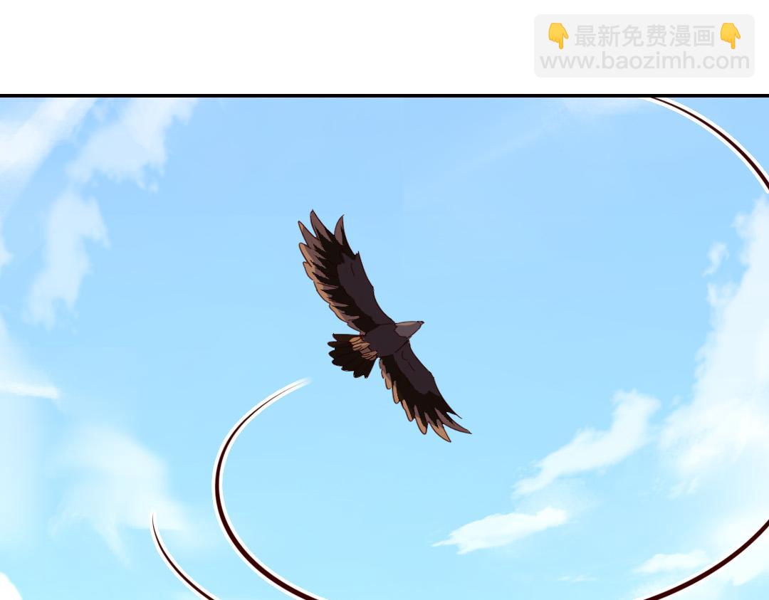第285话新线索(1/2)-第293话