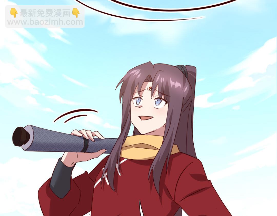 第285话新线索(1/2)-第293话