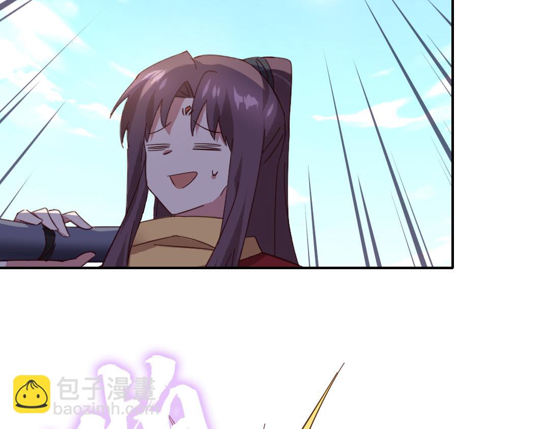 第285话新线索(1/2)-第293话