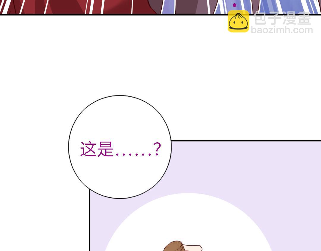 第285话新线索(1/2)-第293话