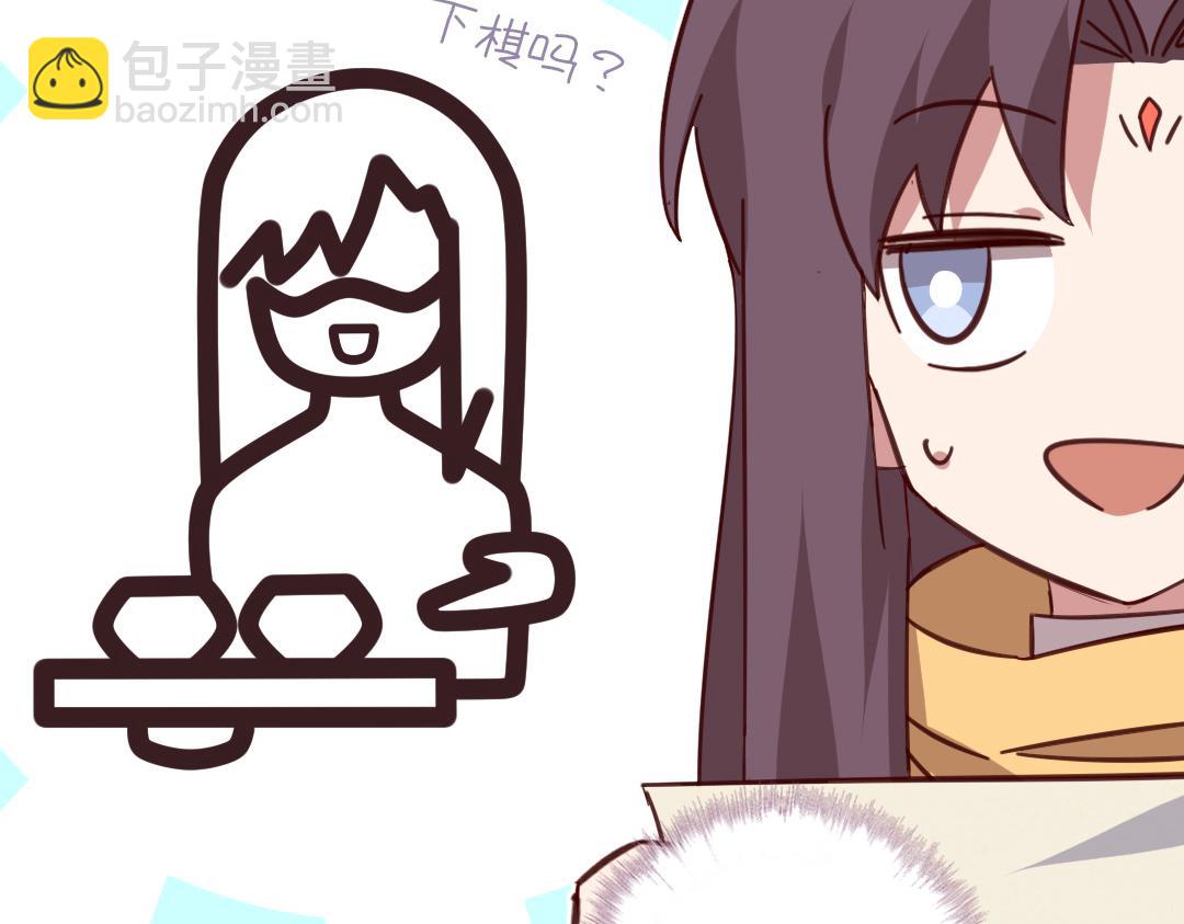 第285话新线索(1/2)-第293话
