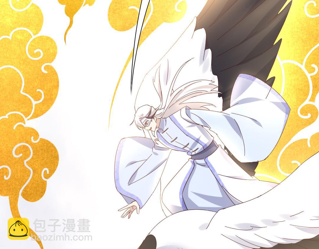 第285话新线索(1/2)-第293话