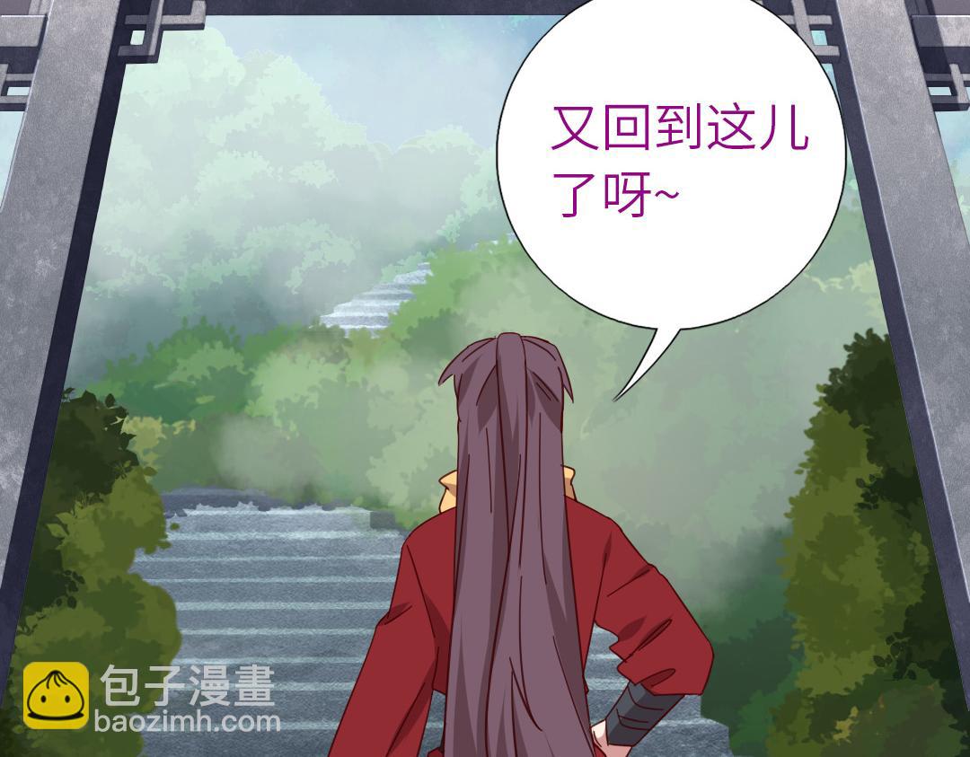 第285话新线索(1/2)-第293话