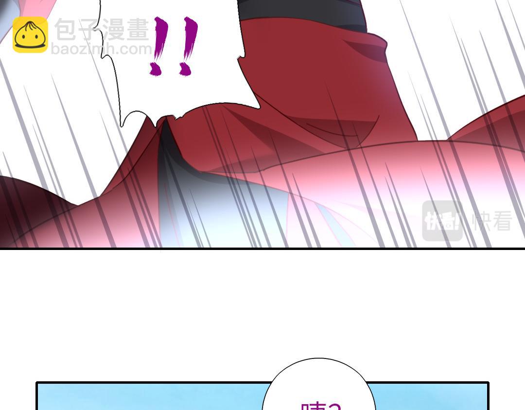 第287话高人(1/2)-第295话
