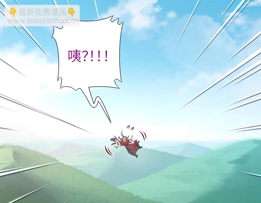 第287话高人(1/2)-第295话