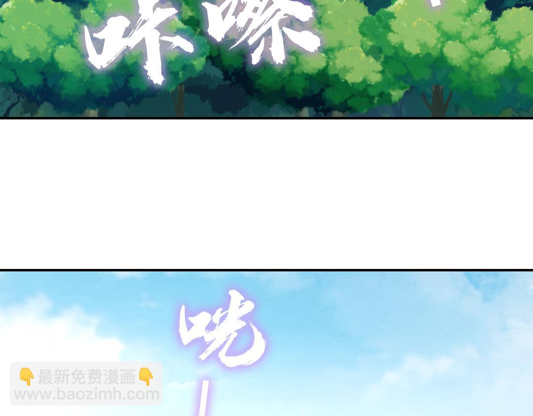 第287话高人(1/2)-第295话