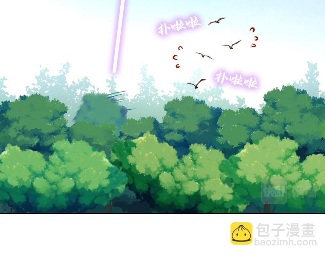 第287话高人(1/2)-第295话