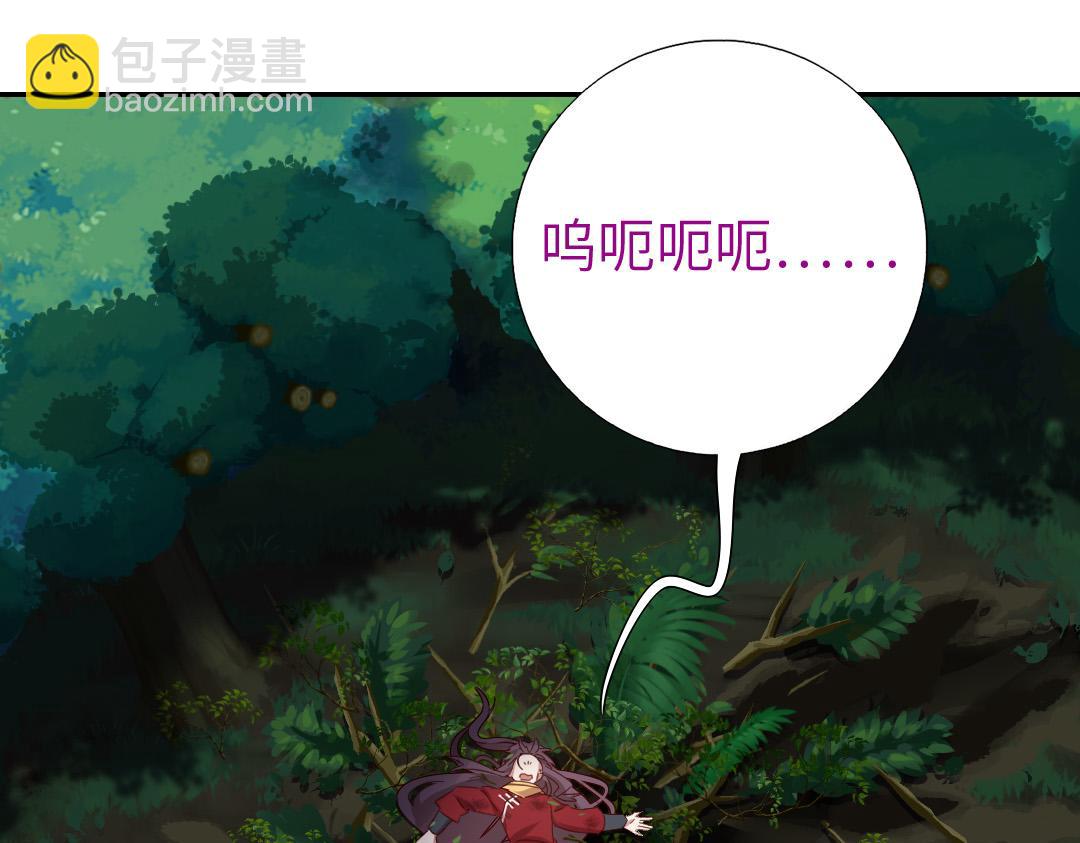 第287话高人(1/2)-第295话