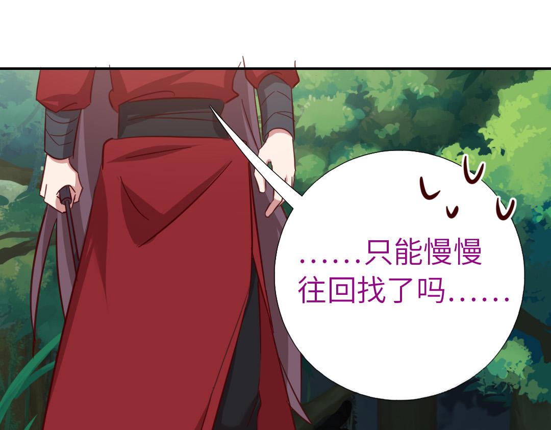 第287话高人(1/2)-第295话