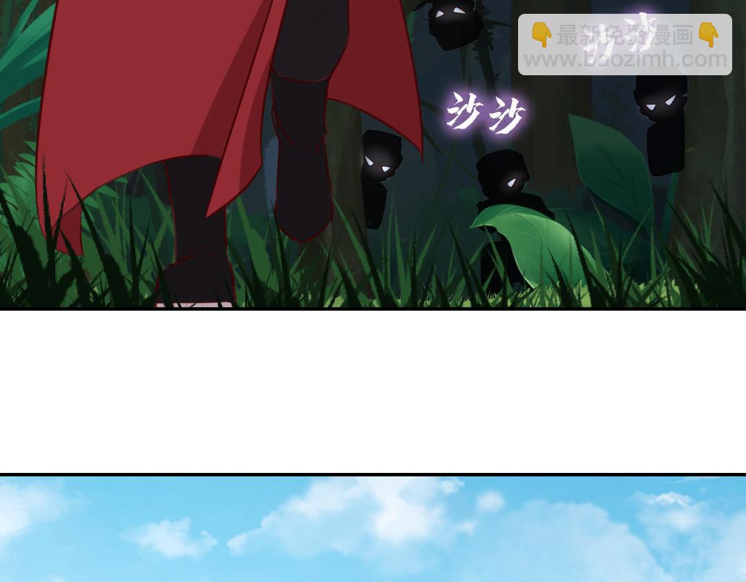 第287话高人(1/2)-第295话