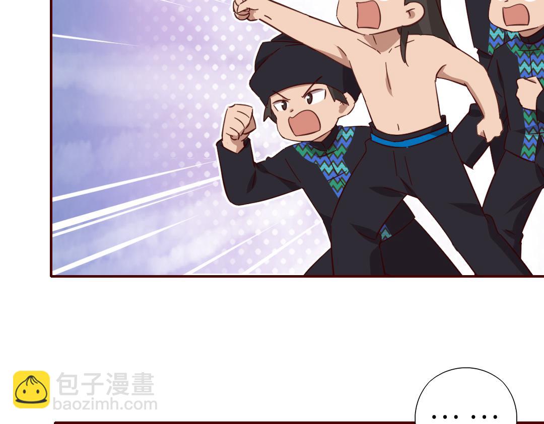 第289话认亲(1/2)-第297话
