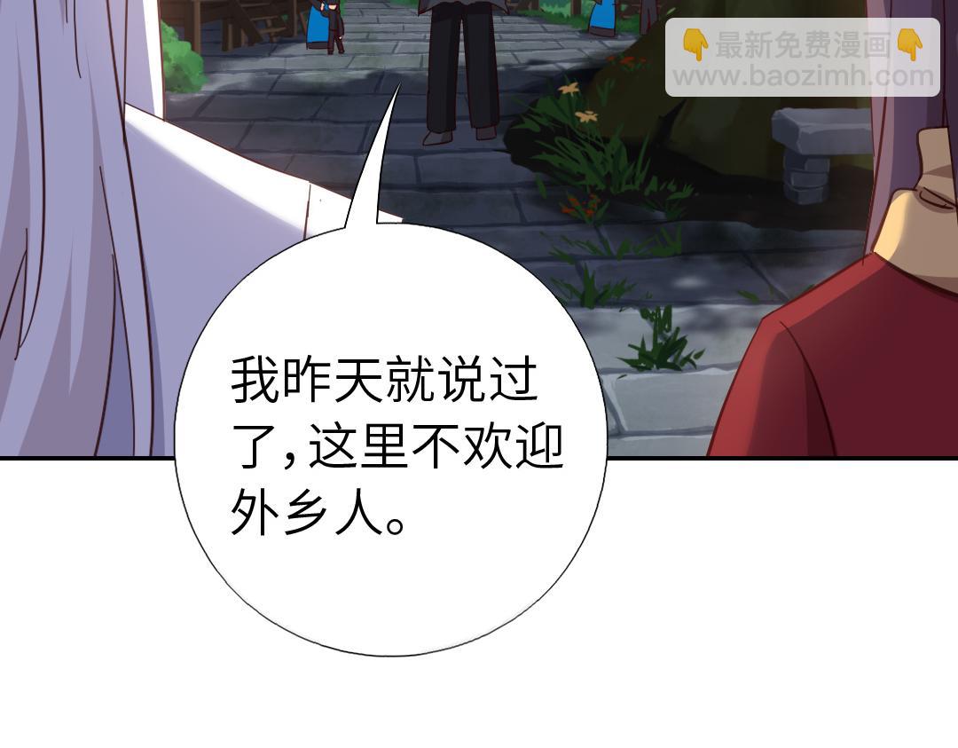第289话认亲(1/2)-第297话