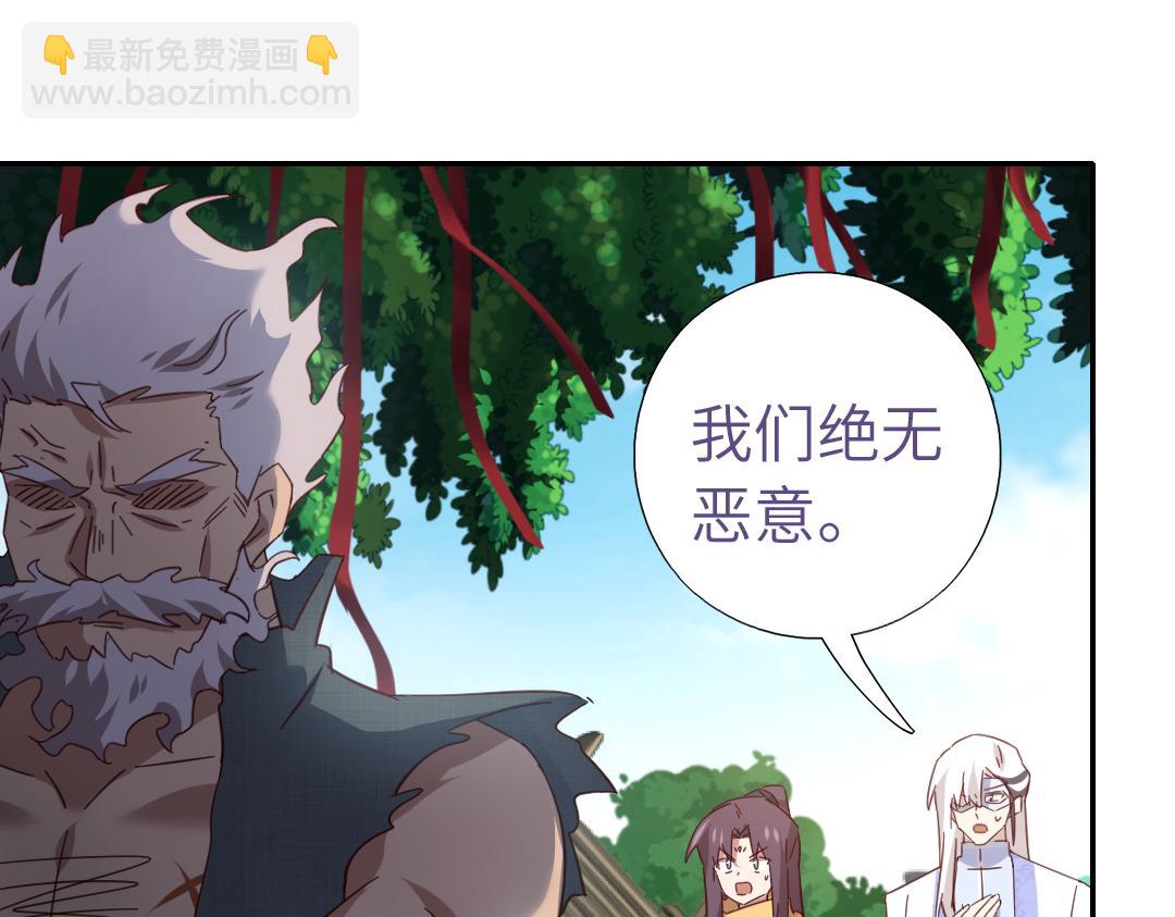 第289话认亲(1/2)-第297话